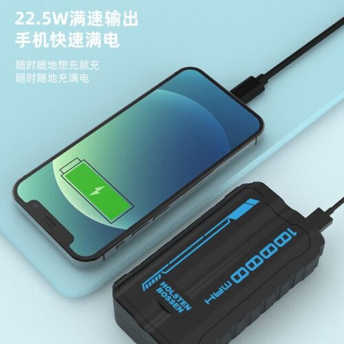 Large-capacity power bank mobile power supply fast charging outdoor portable power supply with cable foreign trade cross-border printing LOGO1 - Tradedubai.ae Wholesale B2B Market
