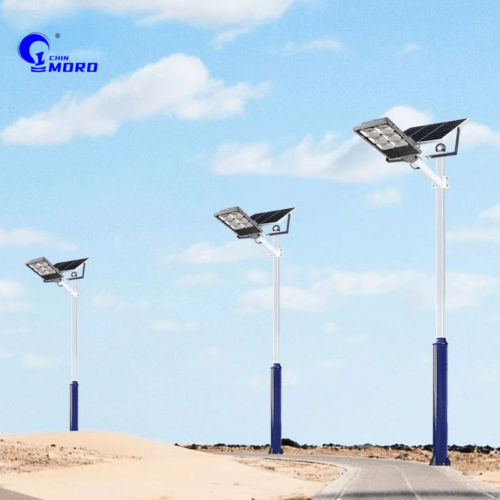 MORO LED light solar street light street light high brightness split street light6 - Tradedubai.ae Wholesale B2B Market