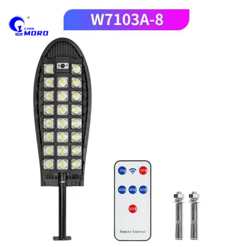 MORO Solar Street Light LED COB Street Light Solar Street Light Outdoor Induction Light Cup5 - Tradedubai.ae Wholesale B2B Market MORO Solar Street Light LED COB Street Light Solar Street Light Outdoor Induction Light Cup5 - Tradedubai.ae Wholesale B2B Market