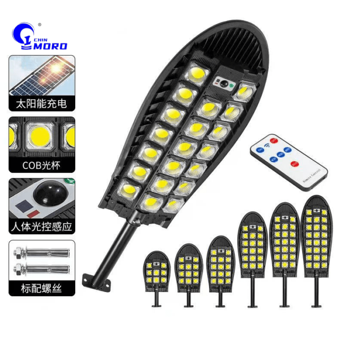 MORO Solar Street Light LED COB Street Light Solar Street Light Outdoor Induction Light Cup6 - Tradedubai.ae Wholesale B2B Market