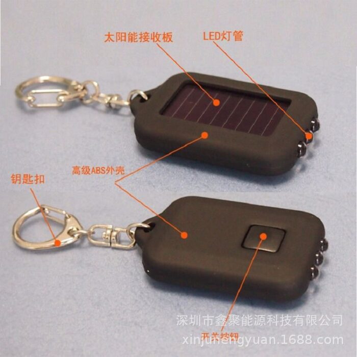 Manufacturer sells solar light flashlight led keychain flashlight mini solar three light keychain1 - Tradedubai.ae Wholesale B2B Market