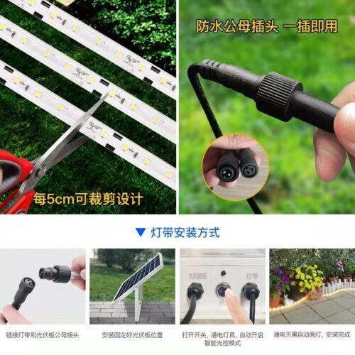 Nancheng 8JDK new solar light with outdoor waterproof induction led soft light strip warm light super bright villa billboard atmosphere 3
