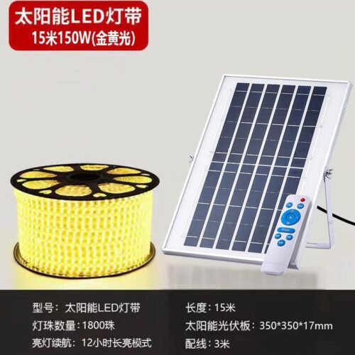Nancheng 8JDK new solar light with outdoor waterproof induction led soft light strip warm light super bright villa billboard atmosphere