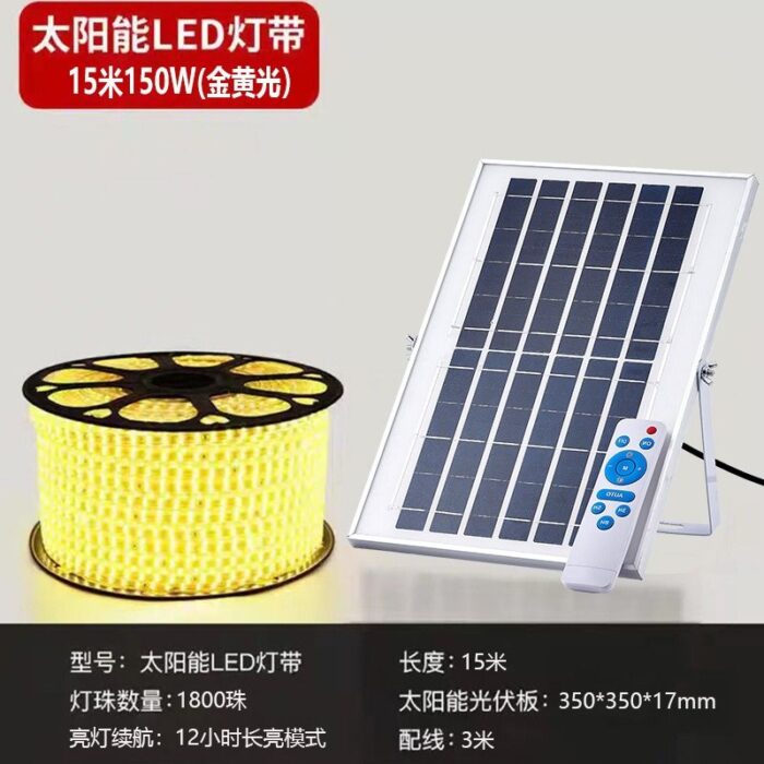 Nancheng 8JDK new solar light with outdoor waterproof induction led soft light strip warm light super bright villa billboard atmosphere