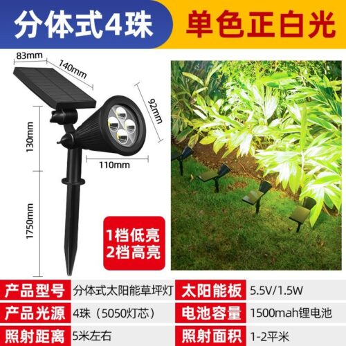 Nancheng 8JDK solar spotlight outdoor super bright waterproof ground lawn lamp home outdoor decoration garden light garden light 4 - Tradedubai.ae Wholesale B2B Market Nancheng 8JDK solar spotlight outdoor super bright waterproof ground lawn lamp home outdoor decoration garden light garden light 4 - Tradedubai.ae Wholesale B2B Market