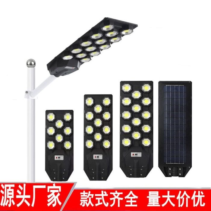 New COB solar light outdoor radar induction light garden light road lighting solar integrated street light