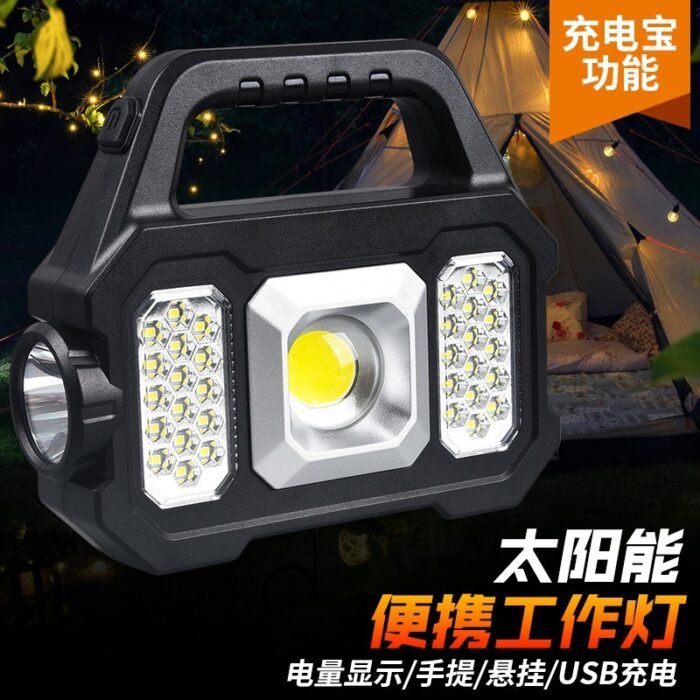 New camping light USB charging with output and input portable searchlight emergency light outdoor lighting camping work light - Tradedubai.ae Wholesale B2B Market