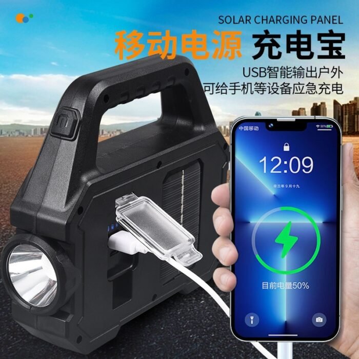 New camping light USB charging with output and input portable searchlight emergency light outdoor lighting camping work light1 - Tradedubai.ae Wholesale B2B Market