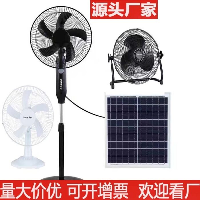 New outdoor solar fan 12-inch portable battery charging desktop home silent fan floor fan - Tradedubai.ae Wholesale B2B Market