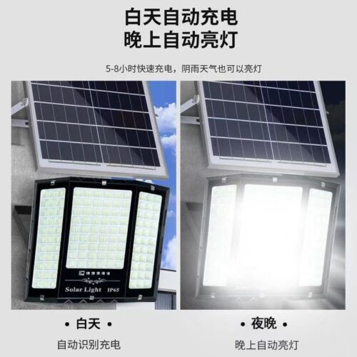 New private model three-sided emitting solar flood light courtyard street light wall light outdoor waterproof and lightning protection manufacturer wholesale1