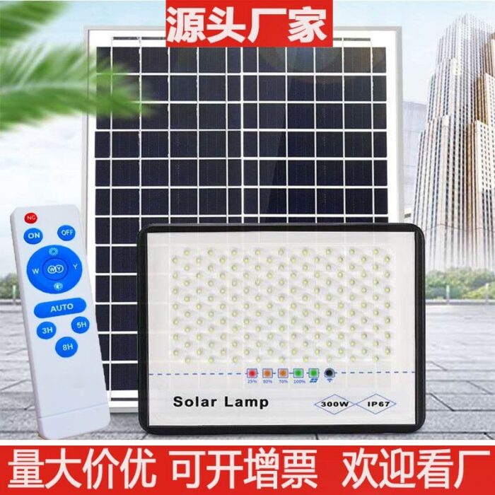 New rural solar light outdoor courtyard wall light spotlight solar light light controlled led flood light