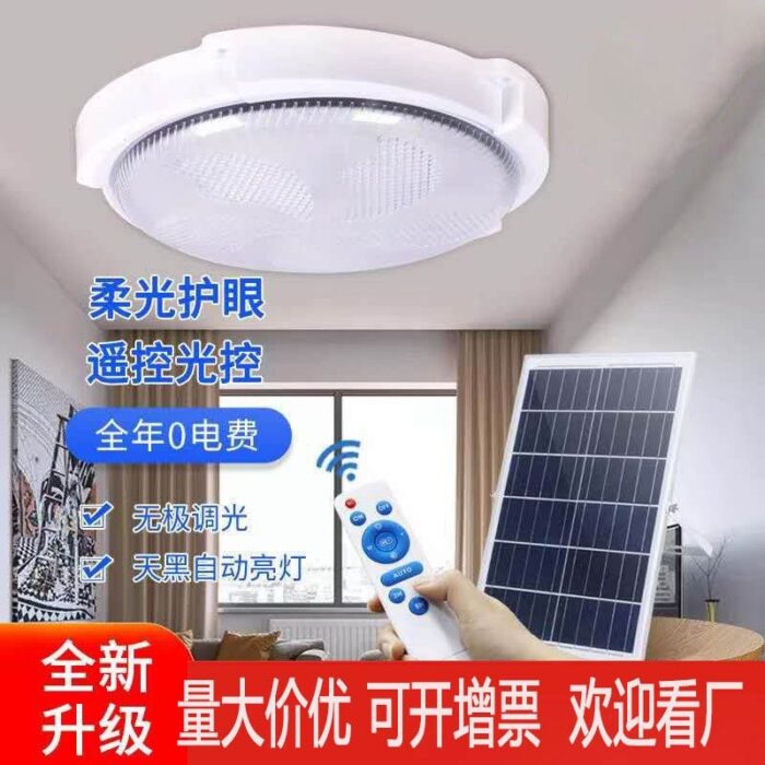 New solar ceiling lamp high power household indoor balcony lamp outdoor stair aisle remote control solar lamp3
