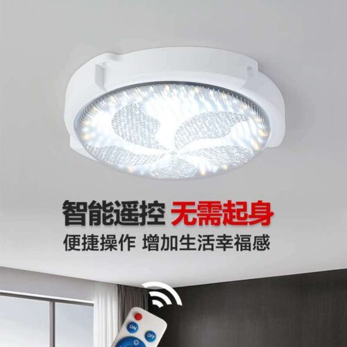New solar ceiling lamp high power household indoor balcony lamp outdoor stair aisle remote control solar lamp4 - Tradedubai.ae Wholesale B2B Market