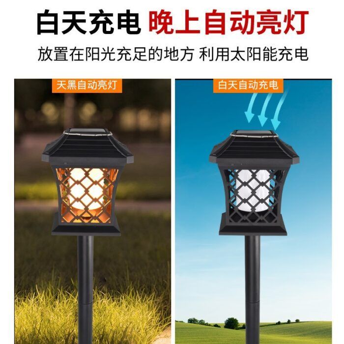 New solar flame lamp decorative lamp outdoor simulation torch lamp rainproof ground lamp mosquito killer lamp garden lamp2 - Tradedubai.ae Wholesale B2B Market