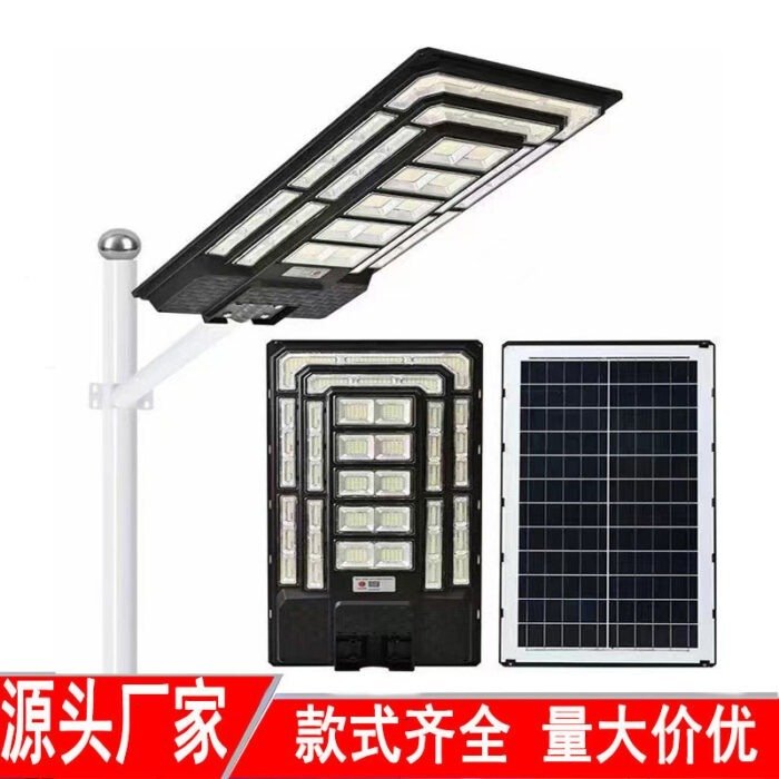 New solar induction light solar outdoor light garden light road lighting high power solar integrated - Tradedubai.ae Wholesale B2B Market