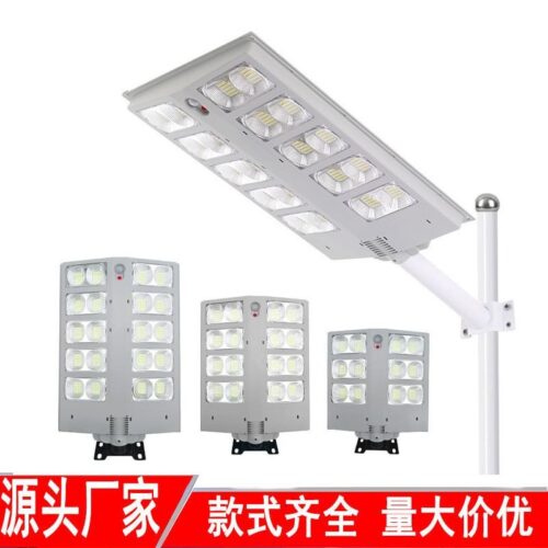 New solar street light cross-border outdoor garden light household integrated street light retractable smart sensor street light - Tradedubai.ae Wholesale B2B Market