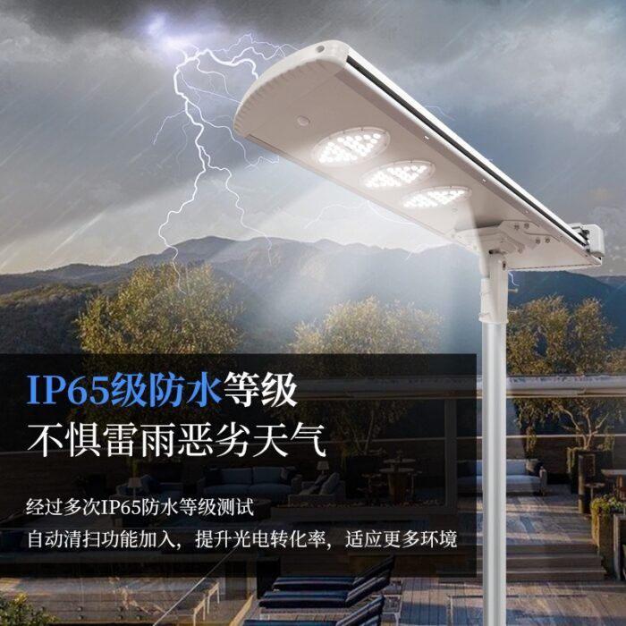 New solar street light integrated 60W module with automatic cleaning function to remove dust and self-cleaning sweeping plate - Tradedubai.ae Wholesale B2B Market