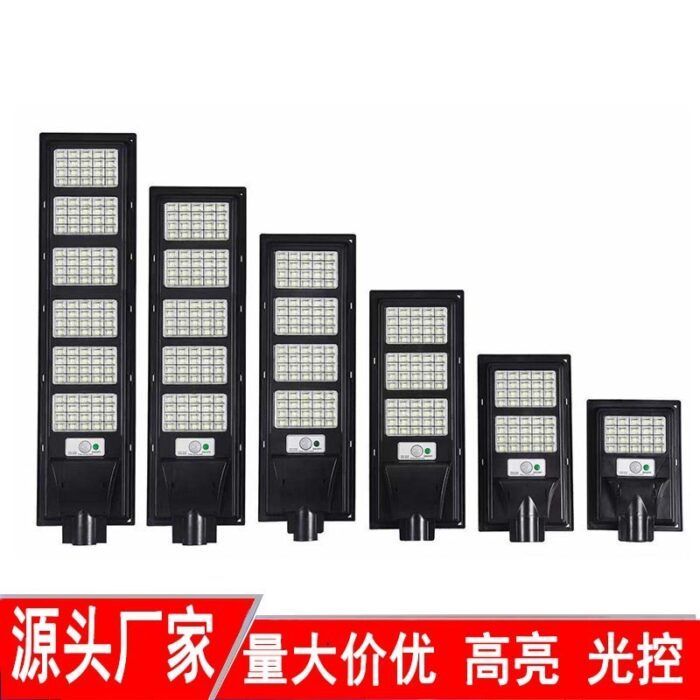 Outdoor integrated led solar street light home human body induction lighting waterproof garden light Amazon cross-border - Tradedubai.ae Wholesale B2B Market