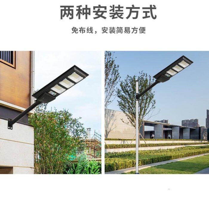 Outdoor integrated led solar street light home human body induction lighting waterproof garden light Amazon cross-border1 - Tradedubai.ae Wholesale B2B Market