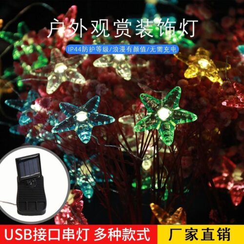 Outdoor waterproof LED solar string lights creative styling lights Christmas garden decoration cross-border Amazon hot products