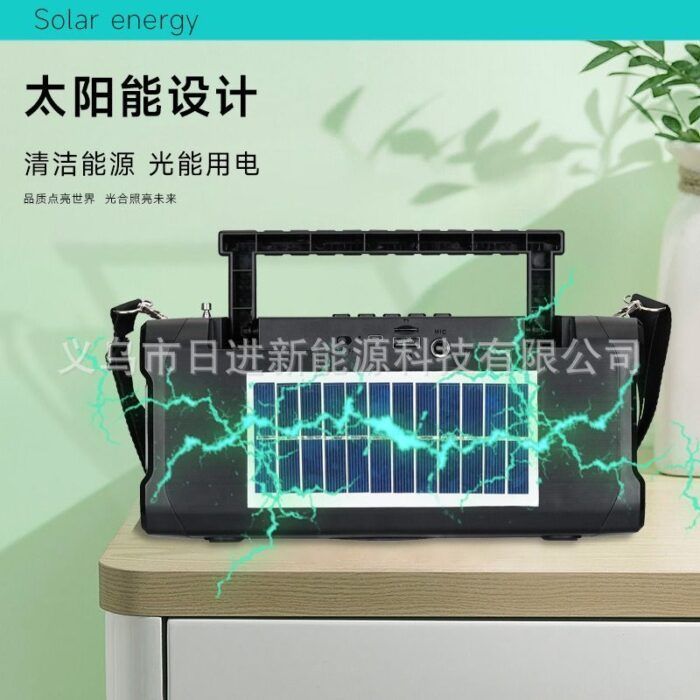 Popular foreign trade model P90 multifunctional solar speaker with microphone solar rechargeable flashlight bluetooth speaker - Tradedubai.ae Wholesale B2B Market