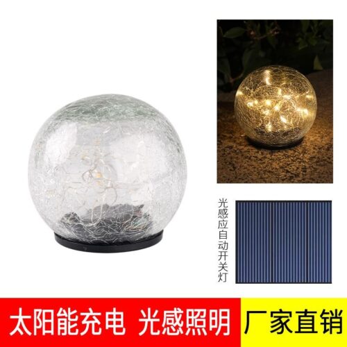 Round glass ice flower ball cracked glass lamp night light garden decoration LED lantern cracked ball factory direct sale