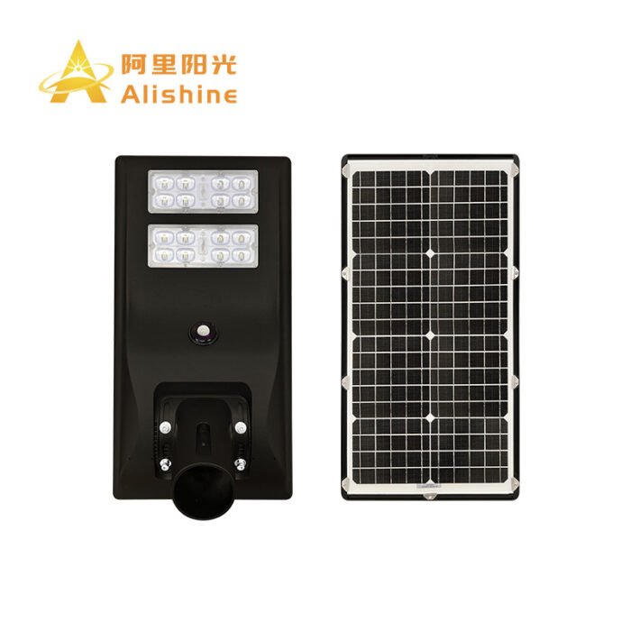 Shenzhen factorys new 30W integrated solar street light hot-selling European and American style 5050 lamp beads easy to install1 - Tradedubai.ae Wholesale B2B Market