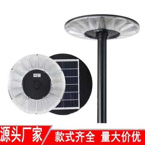 Solar LED circular UFO flying saucer light integrated street light community villa landscape road solar garden light