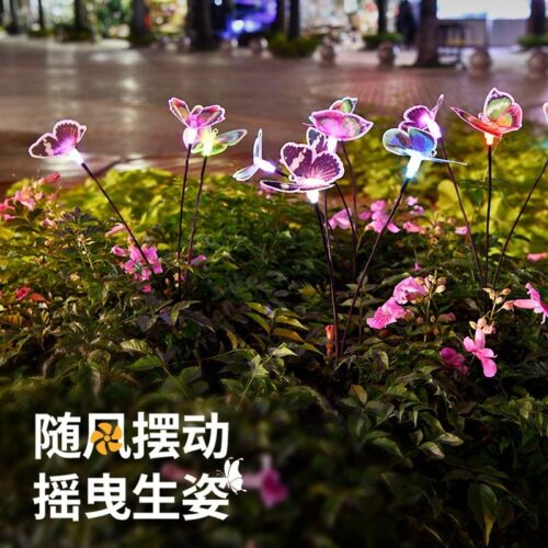 Solar Optical Fiber Butterfly Ground Plug Lawn Garden Light Villa Terrace Garden Layout Atmosphere Decoration Outdoor 2 - Tradedubai.ae Wholesale B2B Market