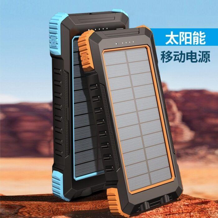 Solar Power Bank Mobile Power Large Capacity Fast Charging Outdoor Portable Power Supply with Cable Cross-Border Printing LOGO1 - Tradedubai.ae Wholesale B2B Market