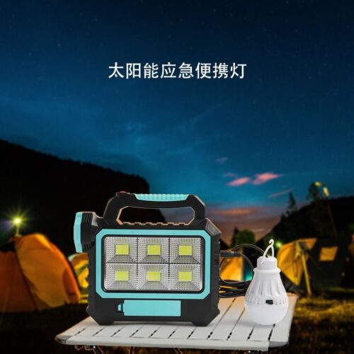 Solar camping lights outdoor camping lighting home emergency power outage backup external light bulbs solar LED lights - Tradedubai.ae Wholesale B2B Market Solar camping lights outdoor camping lighting home emergency power outage backup external light bulbs solar LED lights - Tradedubai.ae Wholesale B2B Market