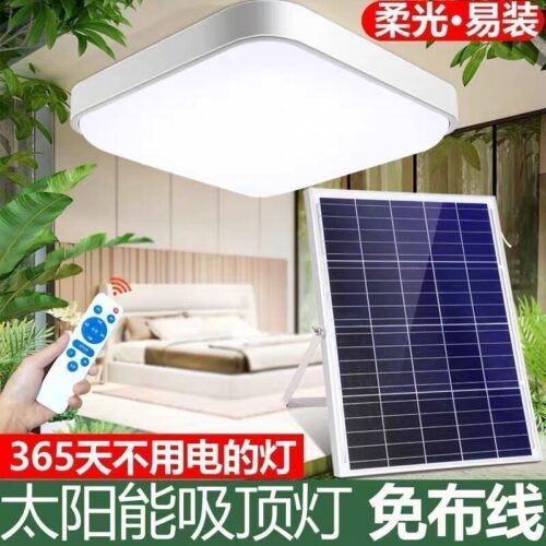 Solar ceiling light lighting household indoor light balcony light super bright garden light high power bedroom doorway light - Tradedubai.ae Wholesale B2B Market Solar ceiling light lighting household indoor light balcony light super bright garden light high power bedroom doorway light - Tradedubai.ae Wholesale B2B Market