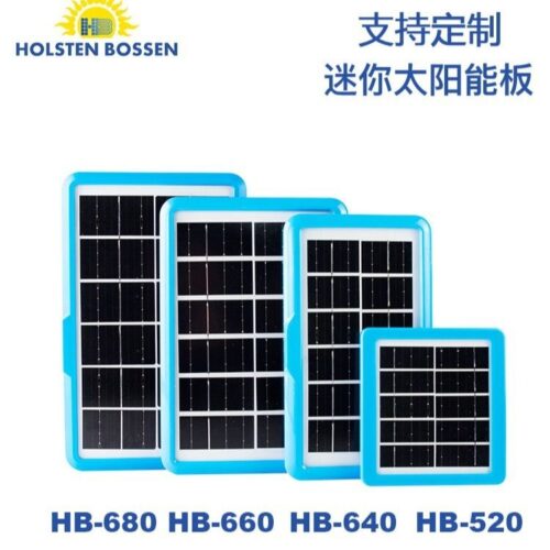 Solar charging panel outdoor portable camping mobile phone emergency charger USB multi-interface solar panel - Tradedubai.ae Wholesale B2B Market Solar charging panel outdoor portable camping mobile phone emergency charger USB multi-interface solar panel - Tradedubai.ae Wholesale B2B Market