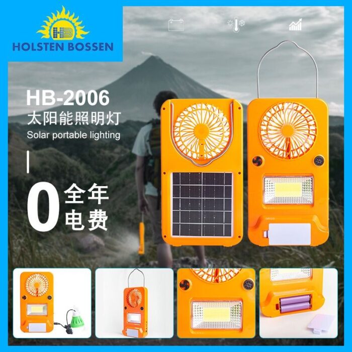 Solar emergency light with fan lighting outdoor mobile phone emergency charging home power outage backup mobile power supply - Tradedubai.ae Wholesale B2B Market
