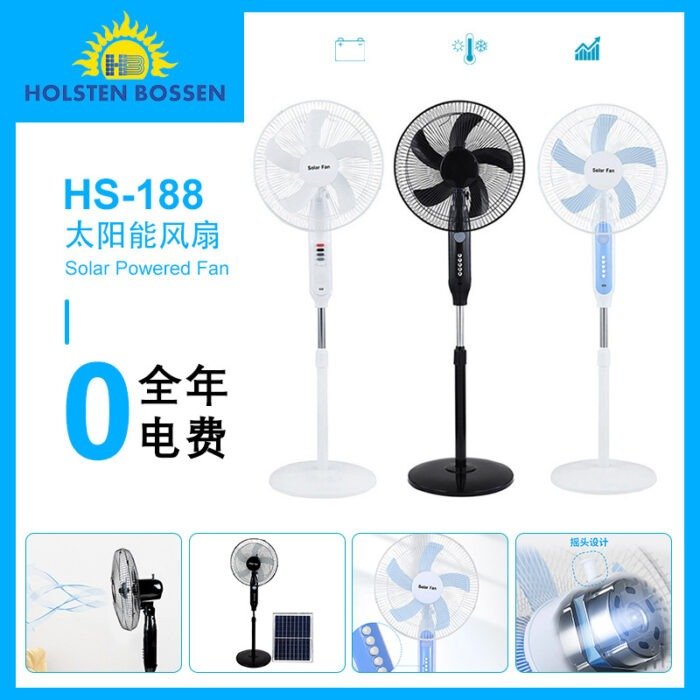 Solar fan 16-inch 5-blade household high wind dormitory outdoor rechargeable vertical foreign trade hot-selling fan - Tradedubai.ae Wholesale B2B Market