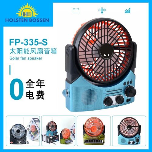 Solar fan speaker outdoor with antenna radio memory card U disk playback foreign trade Bluetooth speaker