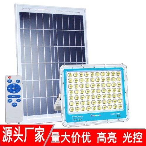 Solar floodlight led floodlight waterproof outdoor wall light new rural outdoor courtyard lighting spotlight - Tradedubai.ae Wholesale B2B Market
