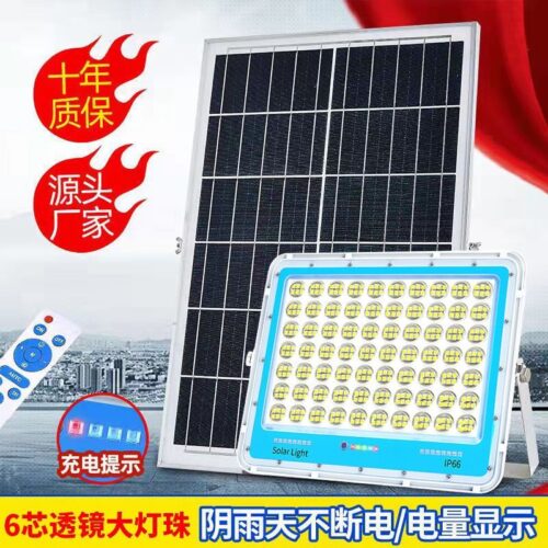 Solar floodlight led floodlight waterproof outdoor wall light new rural outdoor courtyard lighting spotlight1 - Tradedubai.ae Wholesale B2B Market