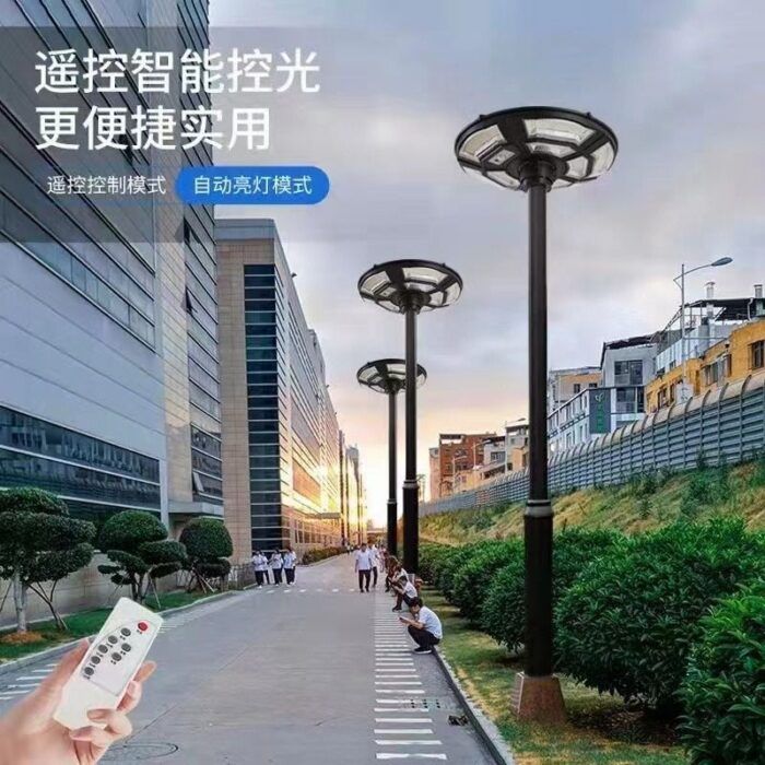 Solar integrated street light outdoor garden light circular flying saucer light remote control UFO landscape light solar light1