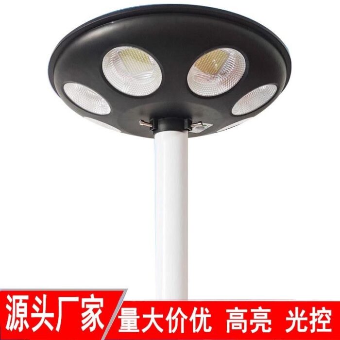 Solar integrated street light outdoor ufo round waterproof road lighting outdoor solar lihgt garden light