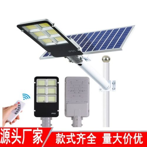 Solar lamp outdoor garden lamp household new rural super bright high power waterproof 6 meters engineering lighting street lamp