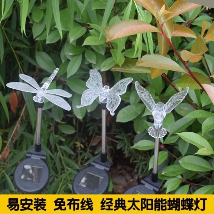 Solar lawn lamp butterfly dragonfly bird combination colorful led decorative lighting pole lamp cross-border