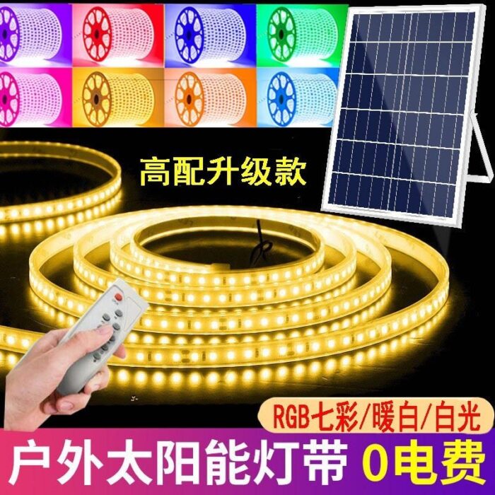 Solar light belt outdoor led light belt sleeve waterproof super bright tent courtyard garden decoration camping atmosphere light