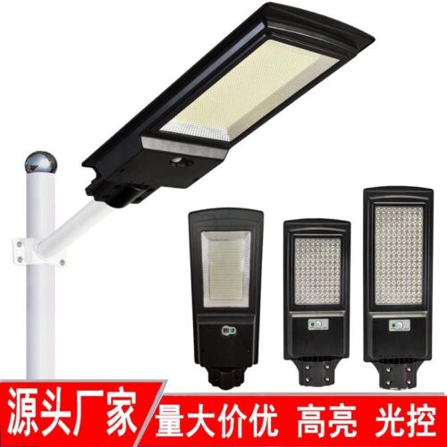 Solar lights outdoor garden lights outdoor waterproof light control remote control led lighting fixtures integrated street lights wholesale