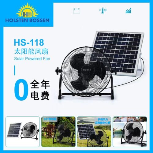 Solar lying fan 12-inch high wind power long battery life portable outdoor metal fan for home dormitory - Tradedubai.ae Wholesale B2B Market Solar lying fan 12-inch high wind power long battery life portable outdoor metal fan for home dormitory - Tradedubai.ae Wholesale B2B Market