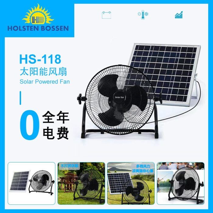 Solar lying fan 12-inch high wind power long battery life portable outdoor metal fan for home dormitory - Tradedubai.ae Wholesale B2B Market