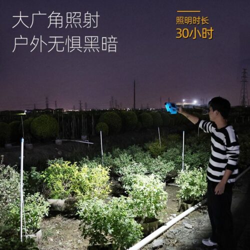 Solar outdoor LED rechargeable floodlight emergency floodlight construction site power outage camping portable yard home light2