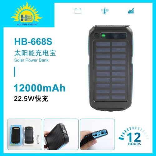 Solar power bank large capacity fast charging outdoor portable power supply with cable cross-border printing LOGO