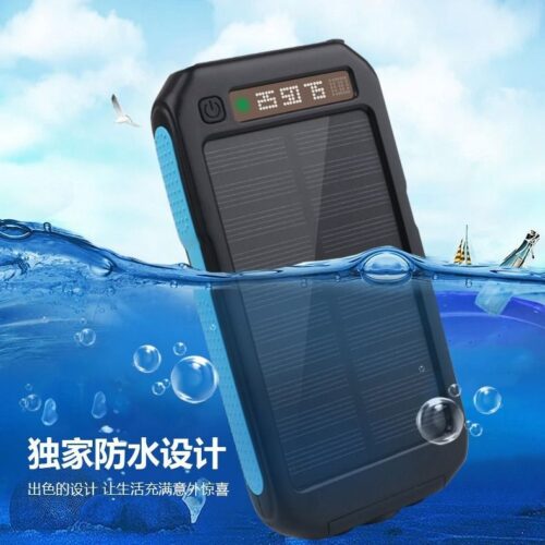 Solar power bank large capacity fast charging outdoor portable power supply with cable cross-border printing LOGO1