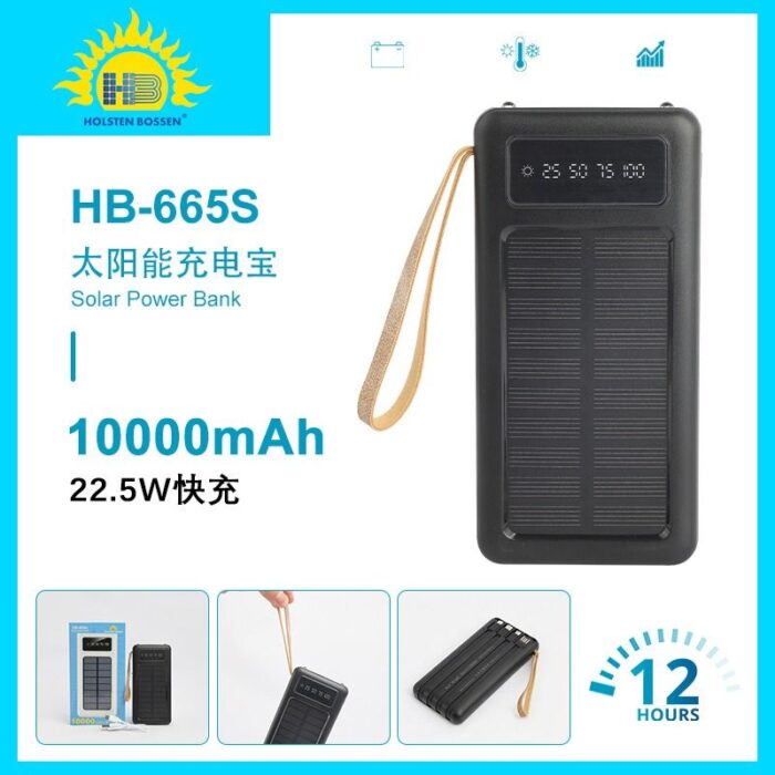 Solar power bank large capacity fast charging outdoor portable power supply with cable cross-border printing LOGO4